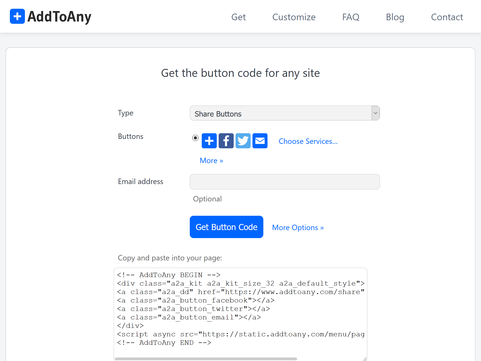 获取代码 - AddToAny