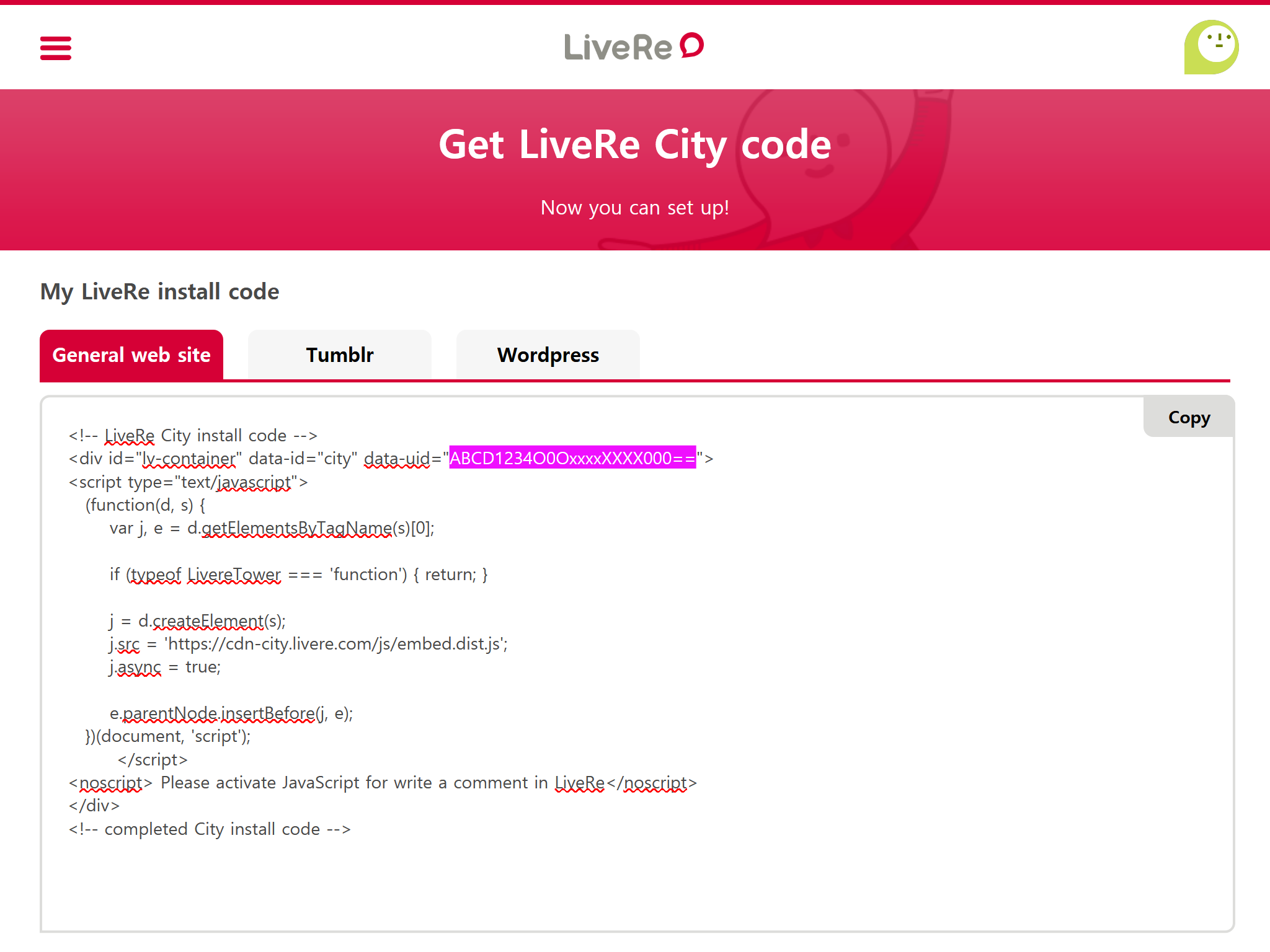 获取代码 - LiveRe